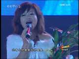 [艺苑风景线]《白狐》演唱：陈瑞
