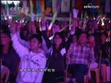 《我只喜欢你》演唱者：那英