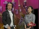 ӽ�ֻ� 2010�� ��31��