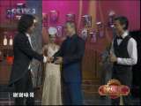 ӽ�ֻ� 2010�� ��34��