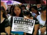 24h en Chine