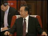 24h en Chine