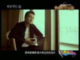 《爱爱爱情》演唱者：庞龙-1