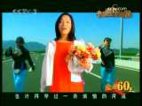 《快乐老家》演唱者：陈明-1