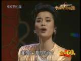 《思念》 演唱： 毛阿敏-1