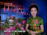[�л���]�л��顤�ŵ��黳ϵ�н�Ŀ ʫ��ĵ����2010.05.02��