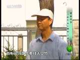 �л�ҽҩ 2009.6.24