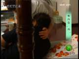 ���л�ҽҩ������׷���ס� 2008 11 10
