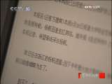 [�߽���ѧ]ө������(2009.12.11)