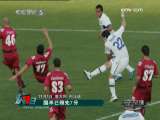 <a href=http://sports.cctv.com/20091103/100009.shtml?column=C22536 target=_blank>��������������Ƶ</a>