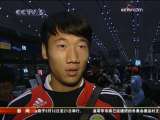 <a href=http://sports.cctv.com/20091106/102143.shtml target=_blank>[��Ƶ]�ߺ鲨������������Ҷ���������</a>
