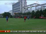 <a href=http://sports.cctv.com/20091216/101551.shtml target=_blank>[��Ƶ]����ѵ��ʱ������ �������κ��ں�</a>