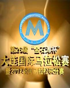 ��26�조��ʯ̲����������������������2012ȫ�������ɻ�����