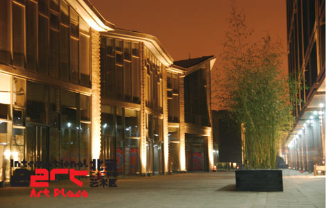 活动介绍- 22院街艺术区