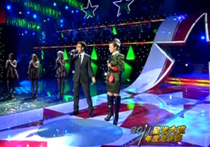 �ǹ��� 2011����ܾ��� 2/3