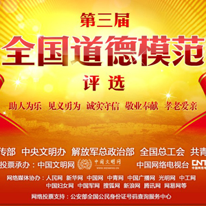 <center><font color=red>������ȫ������ģ����ѡ����</font></center>