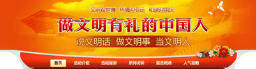 &nbsp;<font color=red>������������й��ˡ�������ǩ��������2010�꣩</font>