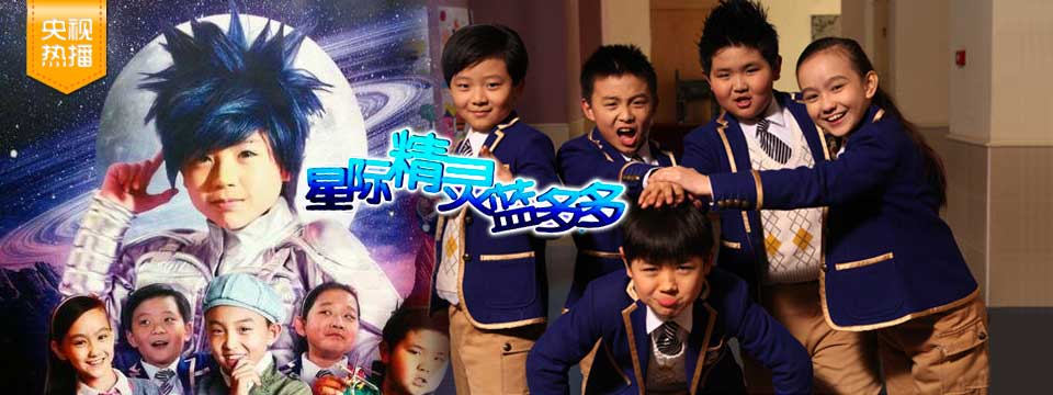 脱裤子打屁股动画片|喜羊羊生病的动画片|打屁股 ...