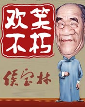 <b>����������������Ʒ���� ��</b><br>��ִ������Ծ�Ʒ����<br><font color=red>����ר��>></font>