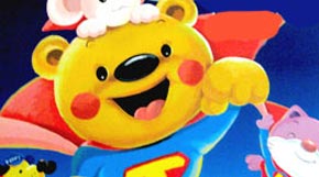 superteddy 洪恩国际幼儿英语