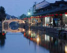 Anchang