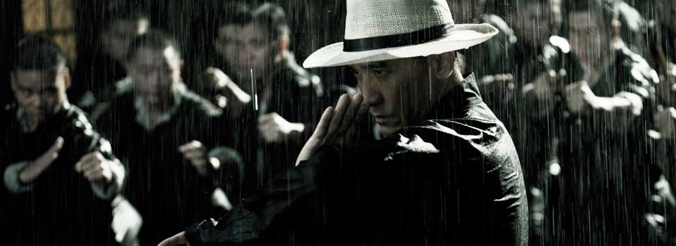 Film "The Grandmaster"