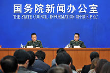 China Issues White Paper on National Defense 