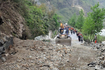 7.0 Earthquake Hits Lushan County, Sichuan Province