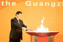 Dec. 4 - Asian Para Games torch relay ceremony