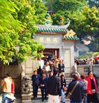 A-Ma Temple<br><br>