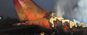 Deadly plane crashes in Chinese Mainland in past 3 decades