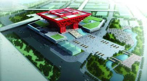 <b>Introduction of Zones of Expo</b><br><br>