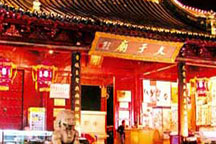 Confucius Temple 
