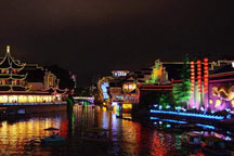  Qinhuai River