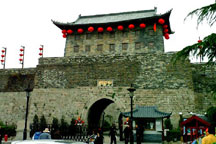 Zhonghua Gate