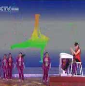 Youth Dance 