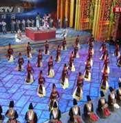 Dolan Maxrap - Uygur Ethnic Group