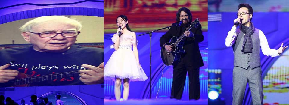 2012 CCTV Spring Festival Web Gala: Selected Edition