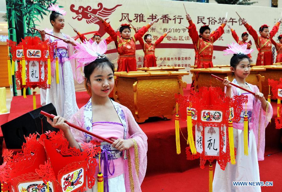 Chinese Dragon Boat Festival, May 5 festival -