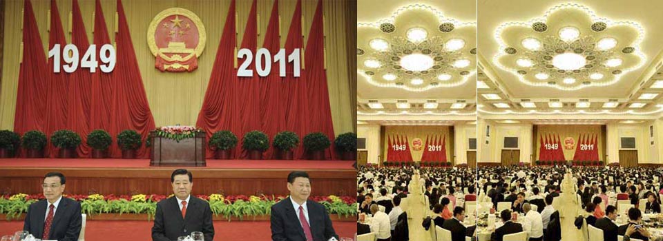 Leaders attend National Day reception in Beijing