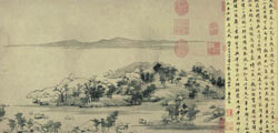 <font color=blue>Part 2 -- "Wu Yong Shi Volume"</font>