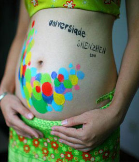 Universiade fever catches mother-to-be