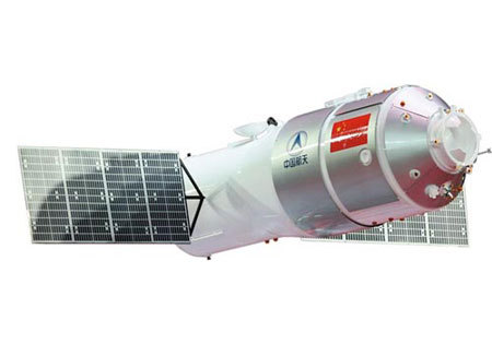 <h1>Details about Tiangong I spacecraft</h1>