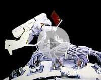 China&acute;s First Spacewalk