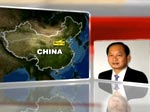 示例图片