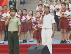 �ϳ���ӭ��Ʈ����졷