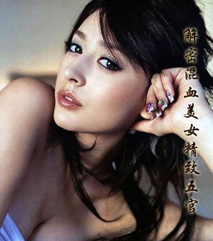 <em>穿</em>出你的<em>诱惑</em>