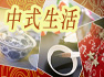 示例图片