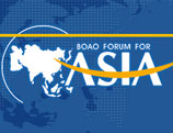 Forum asiatique de Bo’ao 2013 