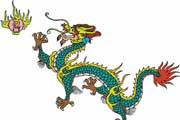 Le dragon 